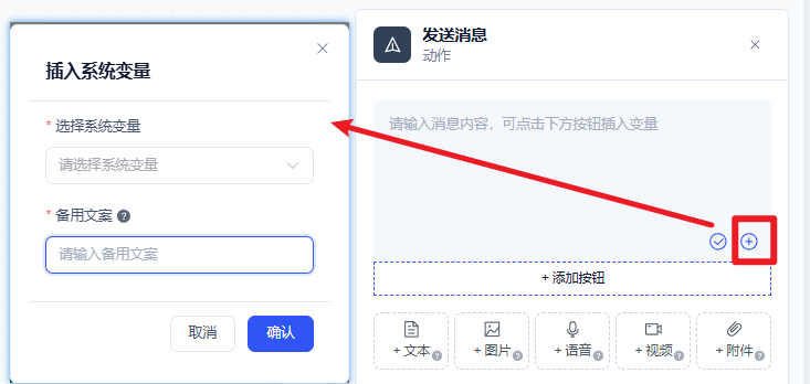 alt text